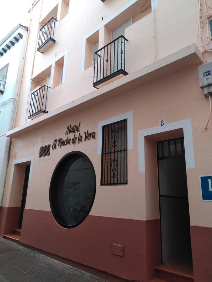 Hostal El Rincon De La Vera Losar De La Vera Exterior photo